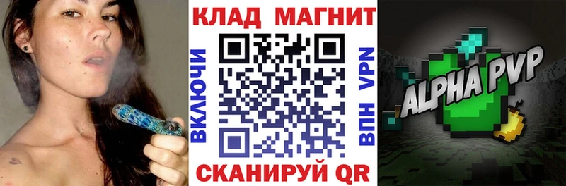 Все наркотики Апатиты A PVP  Бошки Шишки  Метадон  ГАШ  Меф мяу мяу 