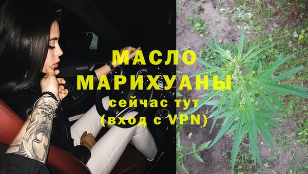 спиды Пролетарск