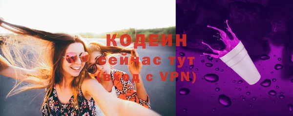 винт Приозерск