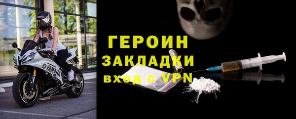 винт Приозерск