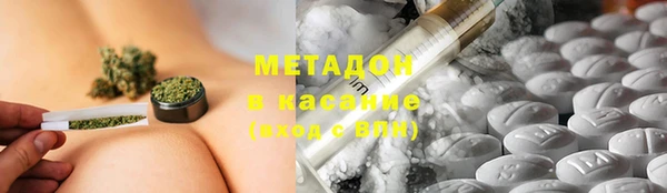 винт Приозерск