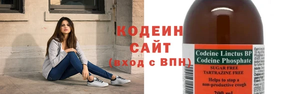 соль ск Протвино