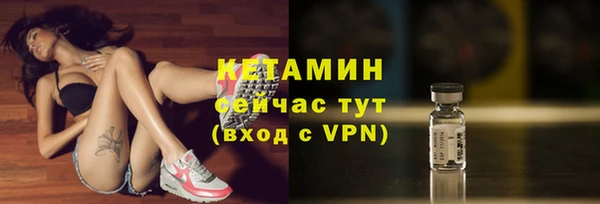 спиды Пролетарск
