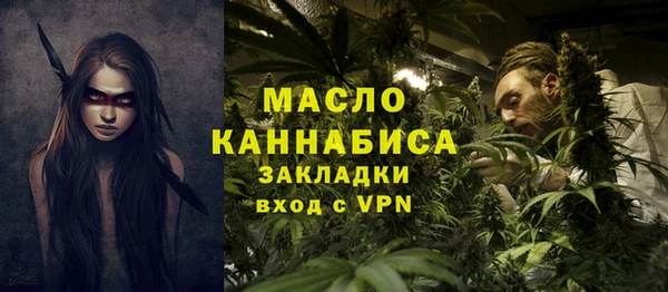 винт Приозерск