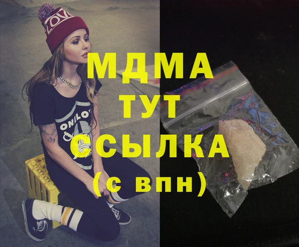 винт Приозерск