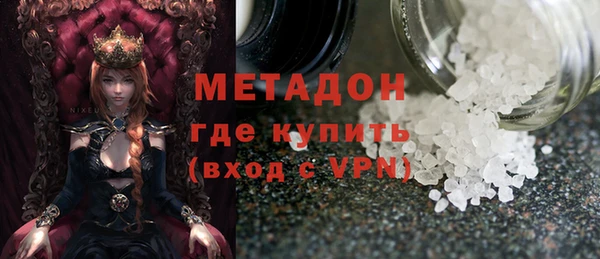 спиды Пролетарск
