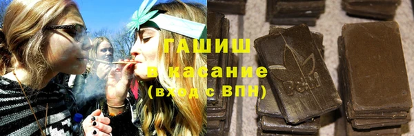 винт Приозерск
