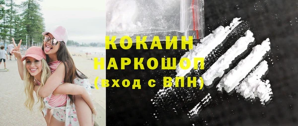 винт Приозерск