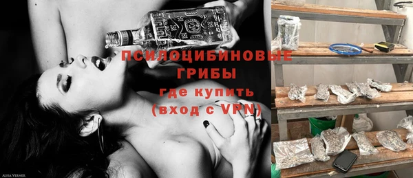 винт Приозерск
