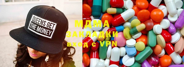 винт Приозерск