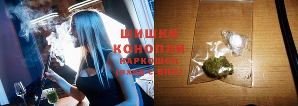 спиды Пролетарск
