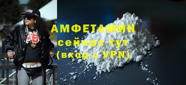 винт Приозерск