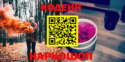 МДПВ Абакан