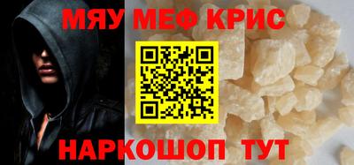 дживик Гагарин