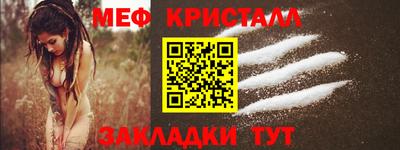 не бодяженный Абакан