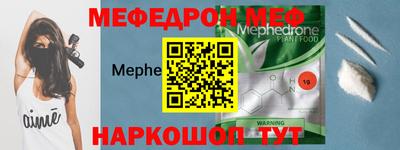 дживик Гагарин