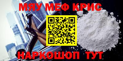 ГАЛЛЮЦИНОГЕННЫЕ ГРИБЫ Гай