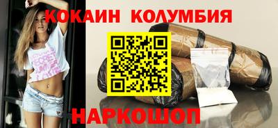 мяу мяу мука Азнакаево
