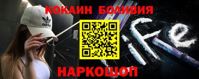 индика Гатчина