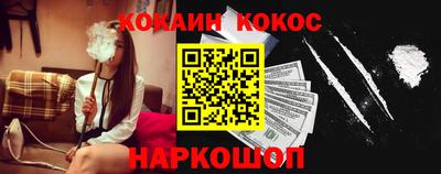 не бодяженный Абакан