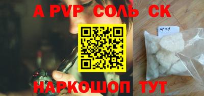 дживик Гагарин