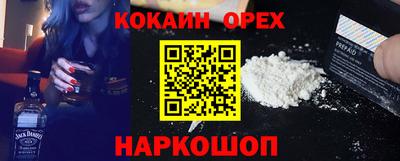 ГАЛЛЮЦИНОГЕННЫЕ ГРИБЫ Гай