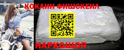 дживик Гагарин