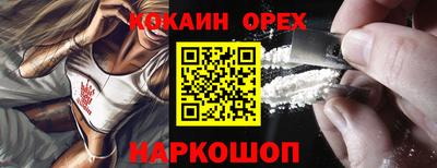 ГАЛЛЮЦИНОГЕННЫЕ ГРИБЫ Гай