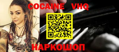 спиды Нарткала