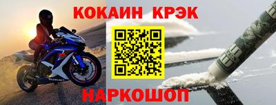 мдпв Азнакаево