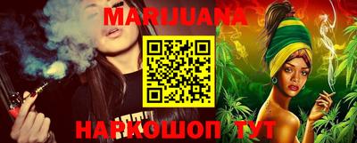 MDMA Premium VHQ Азнакаево