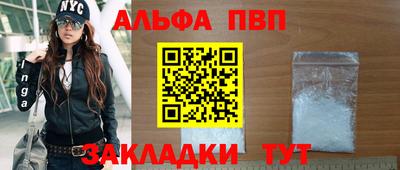 дживик Гагарин