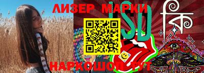 МДПВ Абакан