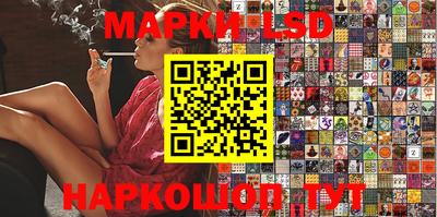 мдпв Азнакаево