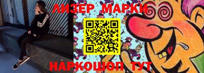 не бодяженный Абакан