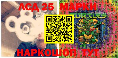 мдпв Азнакаево