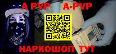 гидропоника Нальчик