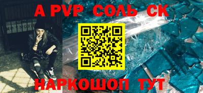 дживик Гагарин