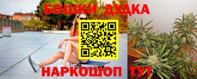 дживик Гагарин