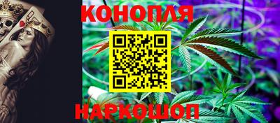 мяу мяу мука Азнакаево