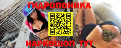 дживик Гагарин