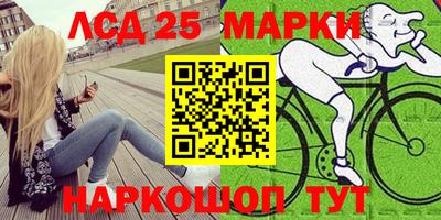 не бодяженный Абакан