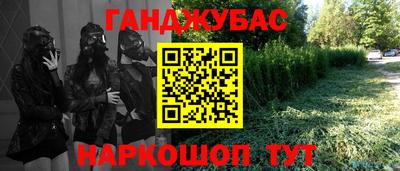 не бодяженный Абакан