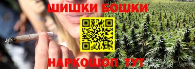 дживик Гагарин