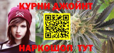 дживик Гагарин