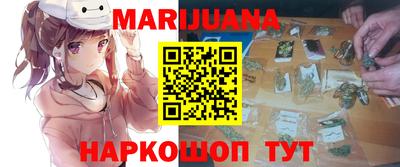 мяу мяу мука Азнакаево