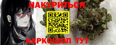 дживик Гагарин