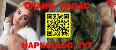 мяу мяу мука Азнакаево
