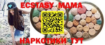 МДПВ Абакан
