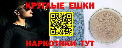 ГАЛЛЮЦИНОГЕННЫЕ ГРИБЫ Гай